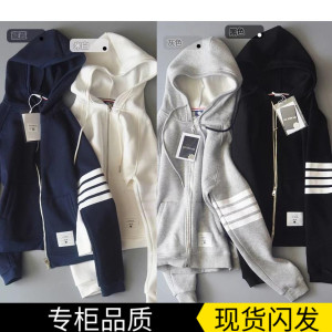 TB秋季新款连帽卫衣四条道杠磨毛薄绒加绒外套拉链休闲运动潮牌女