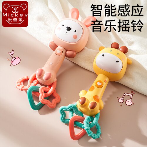 婴儿音乐手摇铃安抚早教
