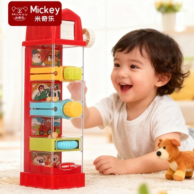 0-1岁婴儿早教手指协调摇铃