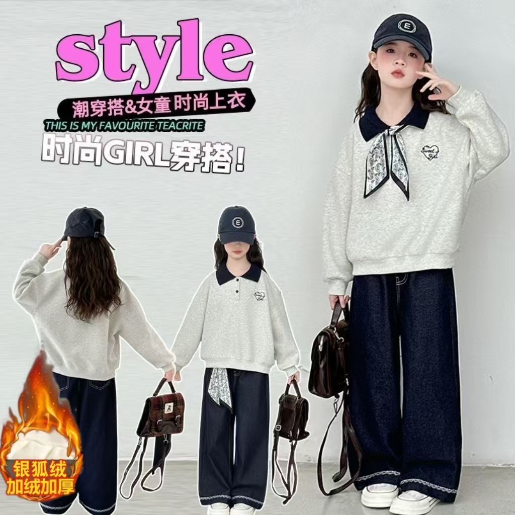 女童韩系polo领加绒卫衣秋冬上衣