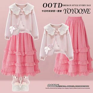 女童甜美可爱风娃娃领卫衣半身裙套装春秋巨好看中大童少女一整套