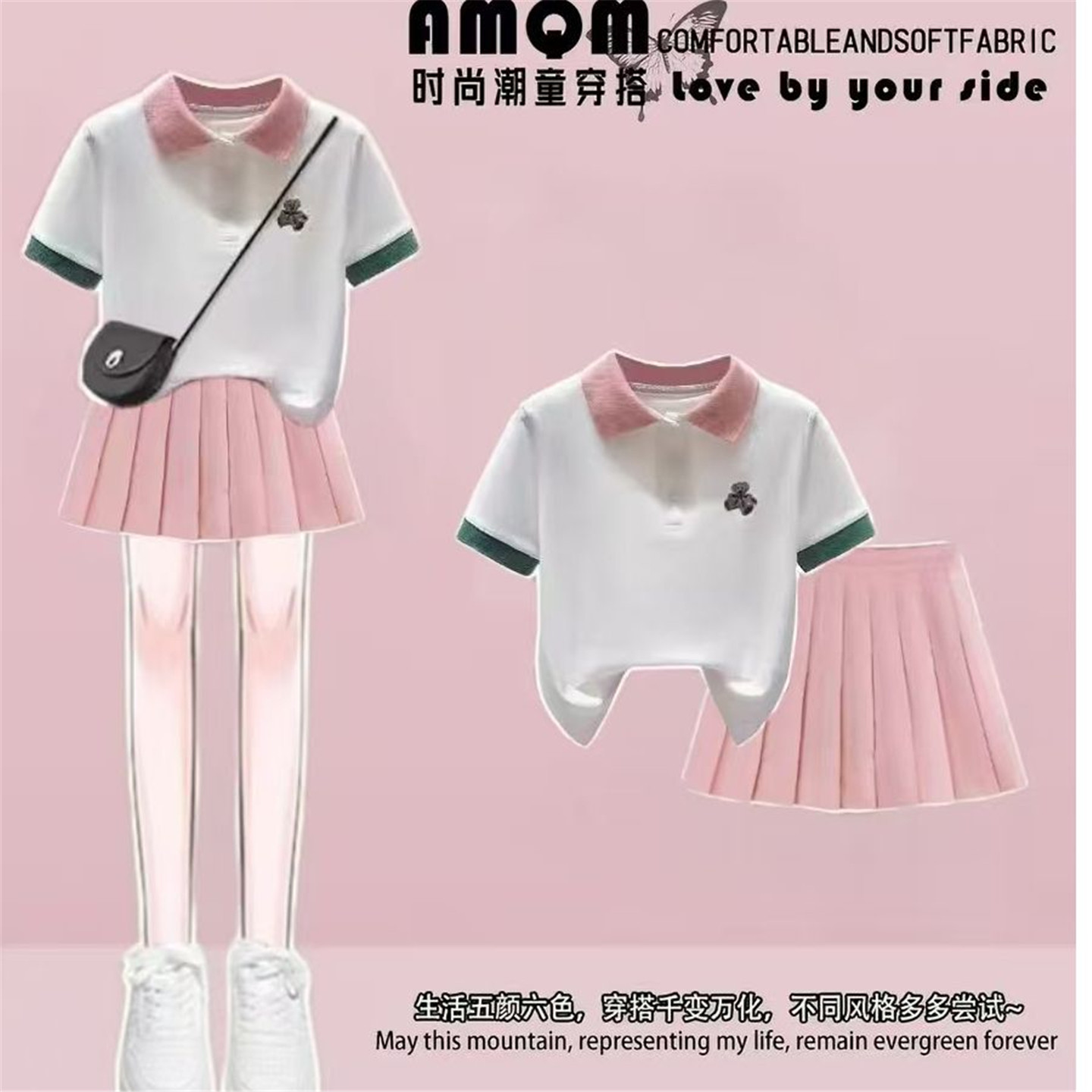 女童学院风甜美套装夏季短袖T恤百褶裙中大童学生洋气12岁两件套9