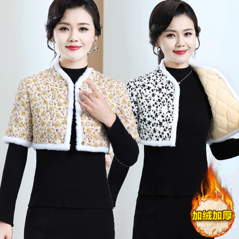 中老年肩膀护肩颈椎坎肩妈妈睡觉月子防寒加绒加厚保暖居家棉马甲