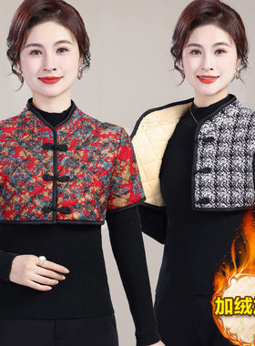 妈妈秋冬加绒保暖短袖护肩马甲中老年人冬季居家睡觉护颈棉衣坎肩