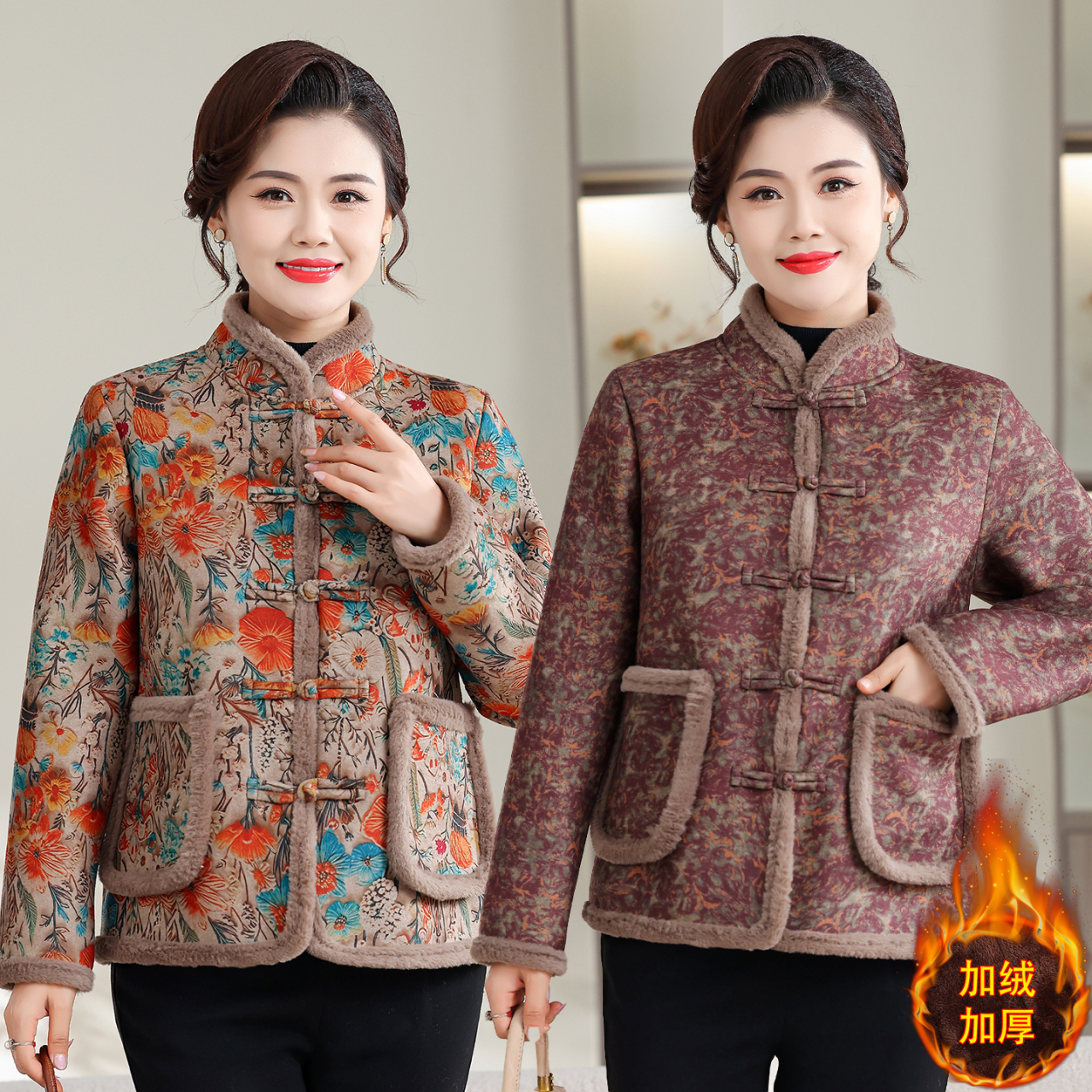 中国风妈妈冬季印花盘扣短款棉服中老年人女加绒加厚保暖棉衣外套