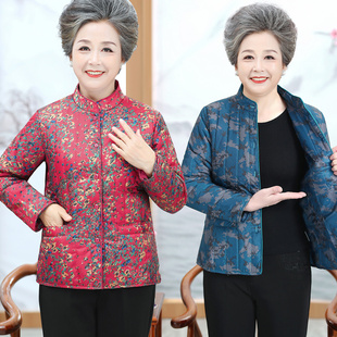 中老年羽绒棉内胆女妈妈秋冬季短款轻薄外套老太太小棉袄奶奶冬装