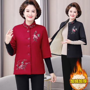 中老年妈妈棉袄秋冬七分袖棉衣马甲女装加绒加厚刺绣保暖棉服外套