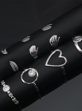 不锈钢树叶爱心双手戒指开口可调节食指戒时尚简约男女手饰