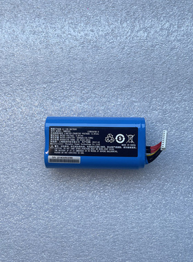 全新商米SUNMI P1 V1S W6900 WS920 SMBP001 电池