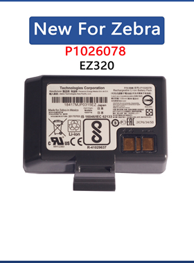 100%全新原装斑马 ZebraP1026078 EZ320 1150mAh 扫描枪电池