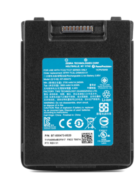 全新原装斑马TC22 TC27 T-000473-0020 HC20 BTRY-TC2L-2XMAWX-01