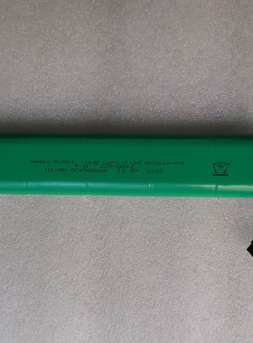 Neato botvac 70E 75 80 85 d75 D85 D7500 D8000 扫地机电池