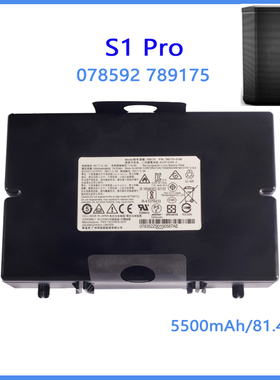 全新适用博士Bose S1 Pro 078592 789175正品音响电池5000mAh