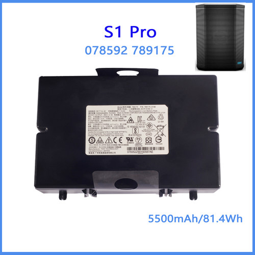 全新适用博士Bose S1 Pro 078592 789175正品音响电池5000mAh