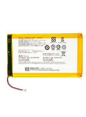 全新acer PR-284983N 电池