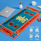 创意发财鼠标垫超大键盘垫个性 特别办公桌垫大号电脑垫电竞游戏用
