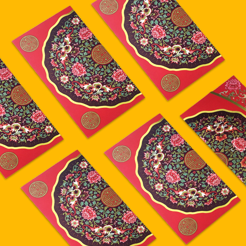 Creative personality 2020 new year Spring Festival Year of the Rat Red envelope Gilding Blessing Packets Red envelope 5 Chinese stylein the Festive supplies/Gift , Red envelope/Packets  category - from Buy2taobao.com to provide professional Taobao agent buy service