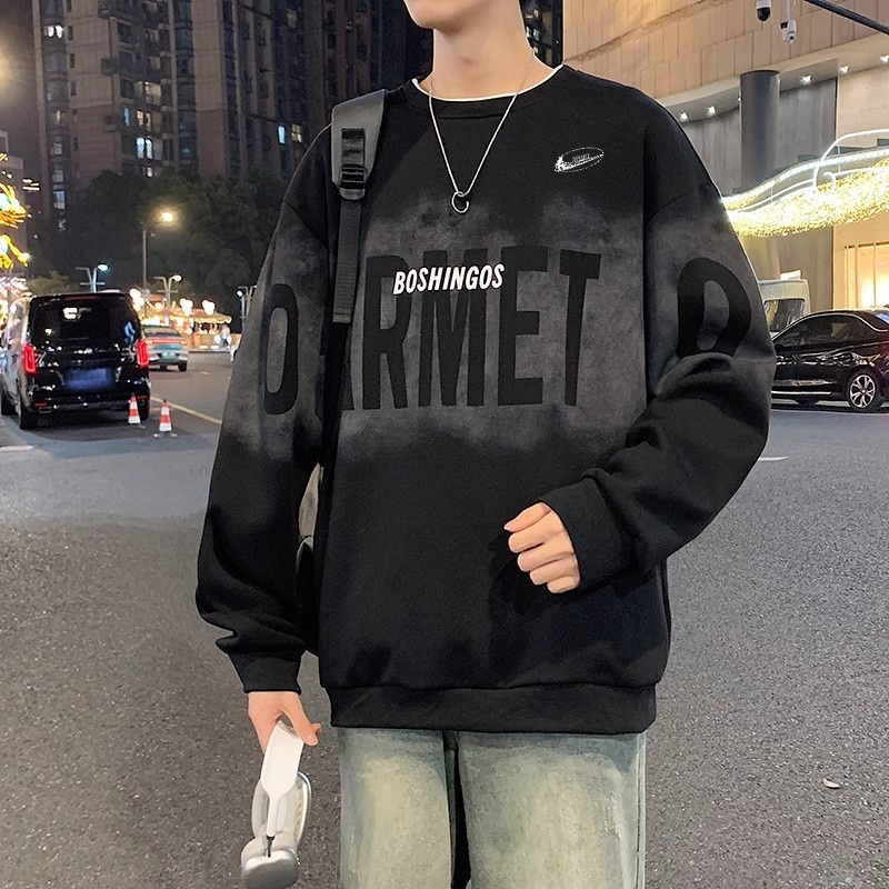 耐克顿卫衣男士秋季新款美式时尚潮流休闲上衣青少年百搭大码长袖