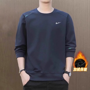 耐克顿长袖t恤男秋冬季新款圆领上衣宽松潮流卫衣套头大码打底衫