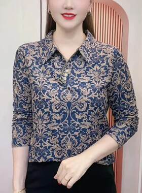 洋气妈妈装翻领上衣J秋季舒适百搭女士小衫复古花色长袖打底衫女