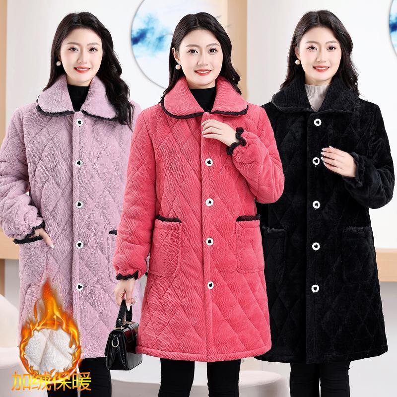 加厚睡衣女上衣加绒加厚保暖珊瑚绒长袖开衫三层夹棉宽松家居罩衣