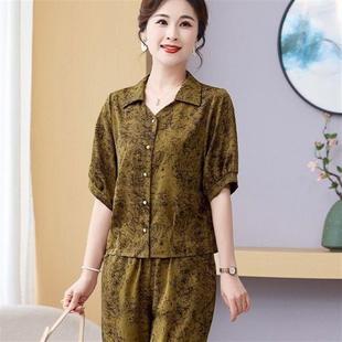 设计感翻领短袖 洋气妈妈宽松显瘦减龄套装 时尚 新款 两件套 2025夏季