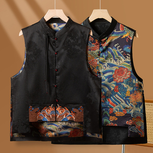 桑蚕丝双面双穿海浪刺绣马夹 国风盘扣马甲女新款 2024春季 新中式