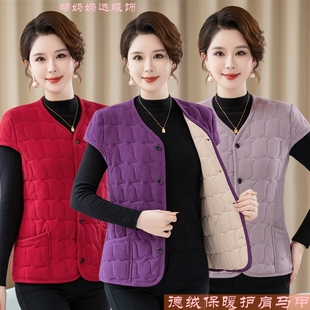 棉衣 护肩短袖 加厚夹棉外套带袖 棉服中年马甲女秋冬德绒保暖半袖