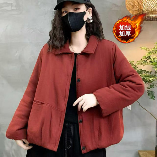 2025洋气宽松百搭棉衣女冬季新款韩版加绒加厚北极绒翻领棉服外套