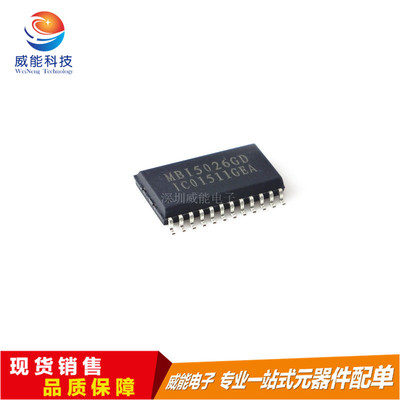 华川泰  MBI5026GD MB15026GD 原装LED驱动芯片SOP24