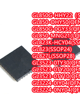 GL850G-HHY22/823K-HCY04/827L/3523-OTY30/3224-ONY04/ONY04全新