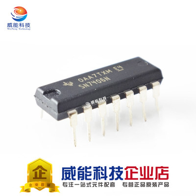 SN7406N芯片TI/德州仪器