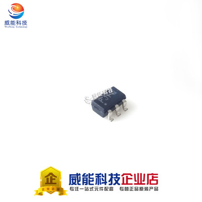 TPS73601DBVR集成电路（IC）TI