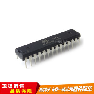 全新进口 ATMEGA8L-8PU ATMEGA8A-PU 直插DIP-28 单片机 现货供应
