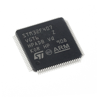 高性能基础产品线带DSP和FPU的ARM STM32F407VGT6 LQFP-100封装