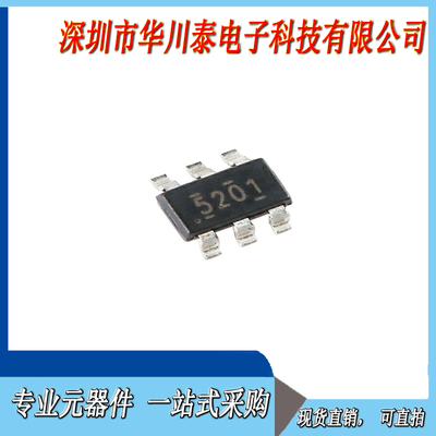 TI同步降压稳压SOT23封装