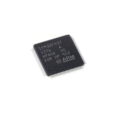 STM32F437VITSTM32F437VIT