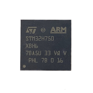 STM32H750XBH6嵌入式处理器 微控制器单片机32位MCU芯片TFBGA-240