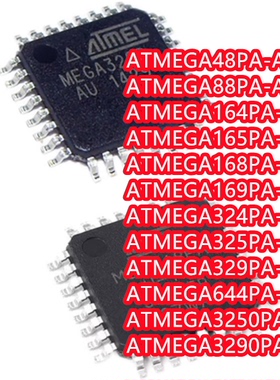 ATMEGA48 88 164 165 168 169 324 325 329 644 3250 3290PA-AU