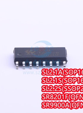 原装 SL2.1A SL2.1s SL2.2s SR8201F SR9900A USB2.0 HUB芯片现货