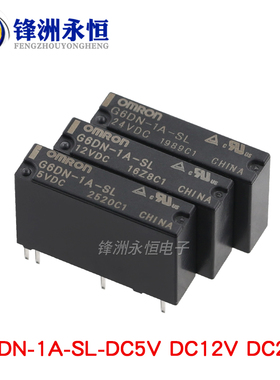 G6DN-1A-SL-DC5V/12V/24V 小型继电器4脚5A一组常开 24VDC