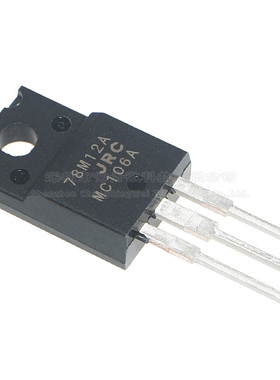 NJM78M12FA 78M12A 直插TO-220F 12V 线性稳压器(LDO) 全新原装