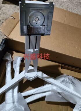 爱攻 AOC AG275QZW  AG275QXE AG275xqd AG275XR 显示器支架 底座