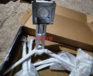 爱攻 AOC AG275QZW  AG275QXE AG275xqd AG275XR 显示器支架 底座