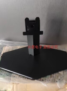 AoC Q27G11SE 24G41E 24G40E Q27G41E 25G40SE 27G40ZE底座支架