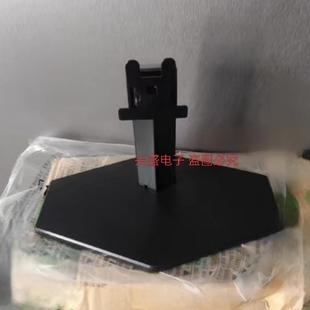 AoC Q27G11SE 24G41E 24G40E Q27G41E 25G40SE 27G40ZE底座支架