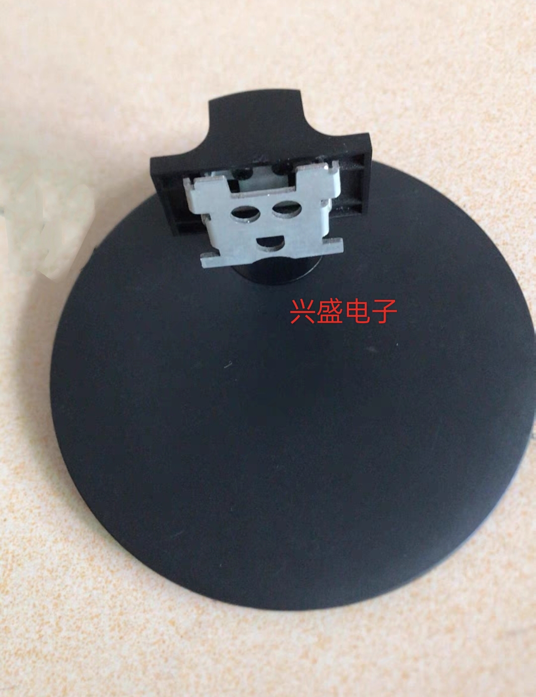 联想Lencoo M2721Q-2 HU22270QM0 显示器底座 支架