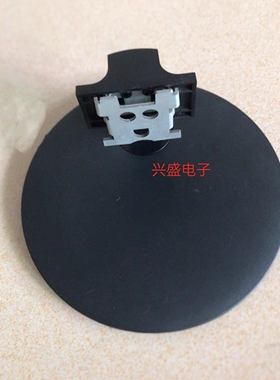 联想Lencoo M2721Q-2 HU22270QM0 显示器底座 支架