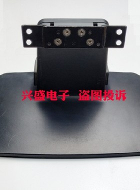 HP/惠普 V222 V223 P221 P201显示器座子P222VA 底座 支架 座子