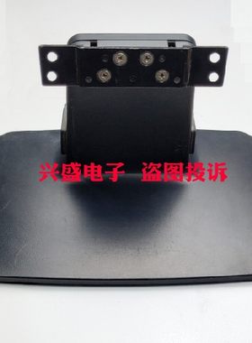 HP惠普P221P201P222va支架座子